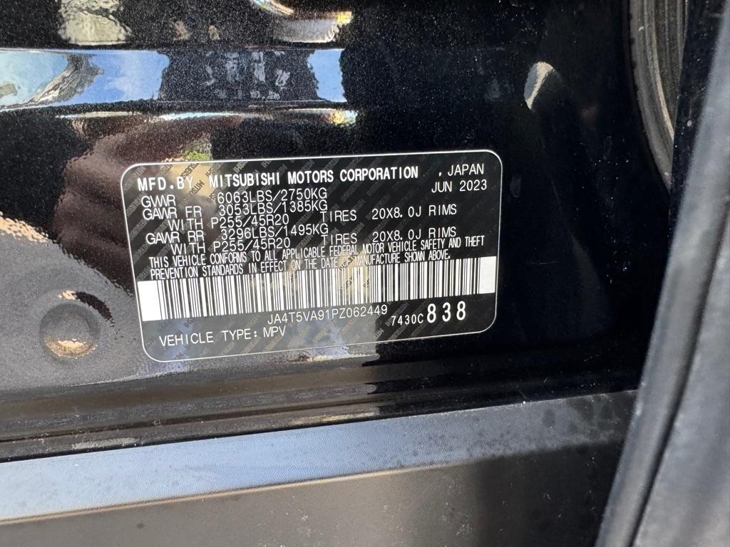 Mitsubishi Outlander PHEV SEL S-AWC 2023