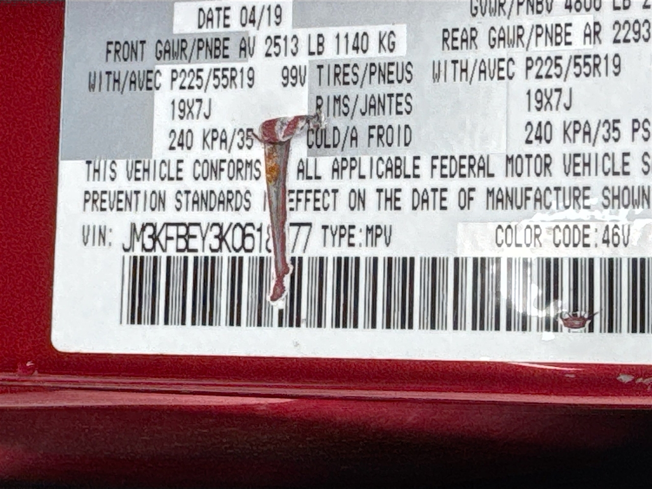 Mazda CX-5 Signature AWD 2019