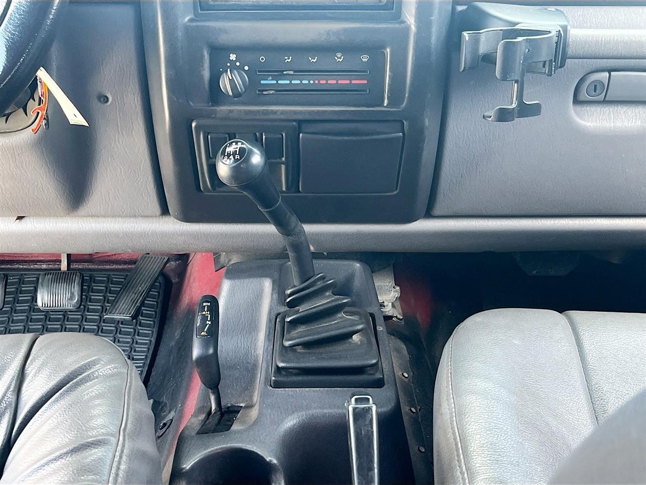 Jeep Wrangler 2dr SE 1997