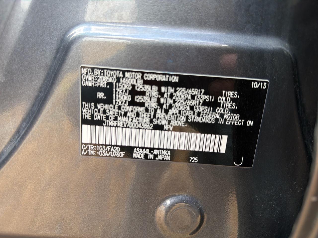 2013 Toyota RAV4 XLE - Photo 21