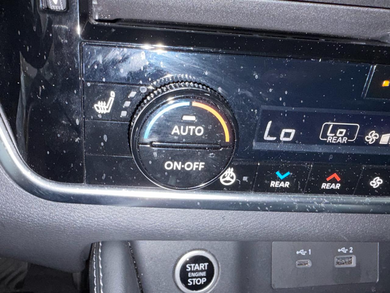 Nissan Rogue SL AWD 2023