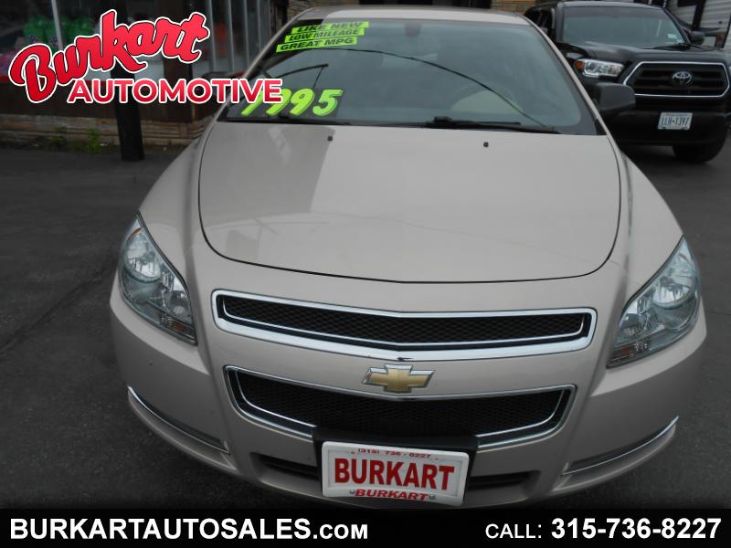 Used Cars Utica NY Used Cars & Trucks NY Burkart Automotive