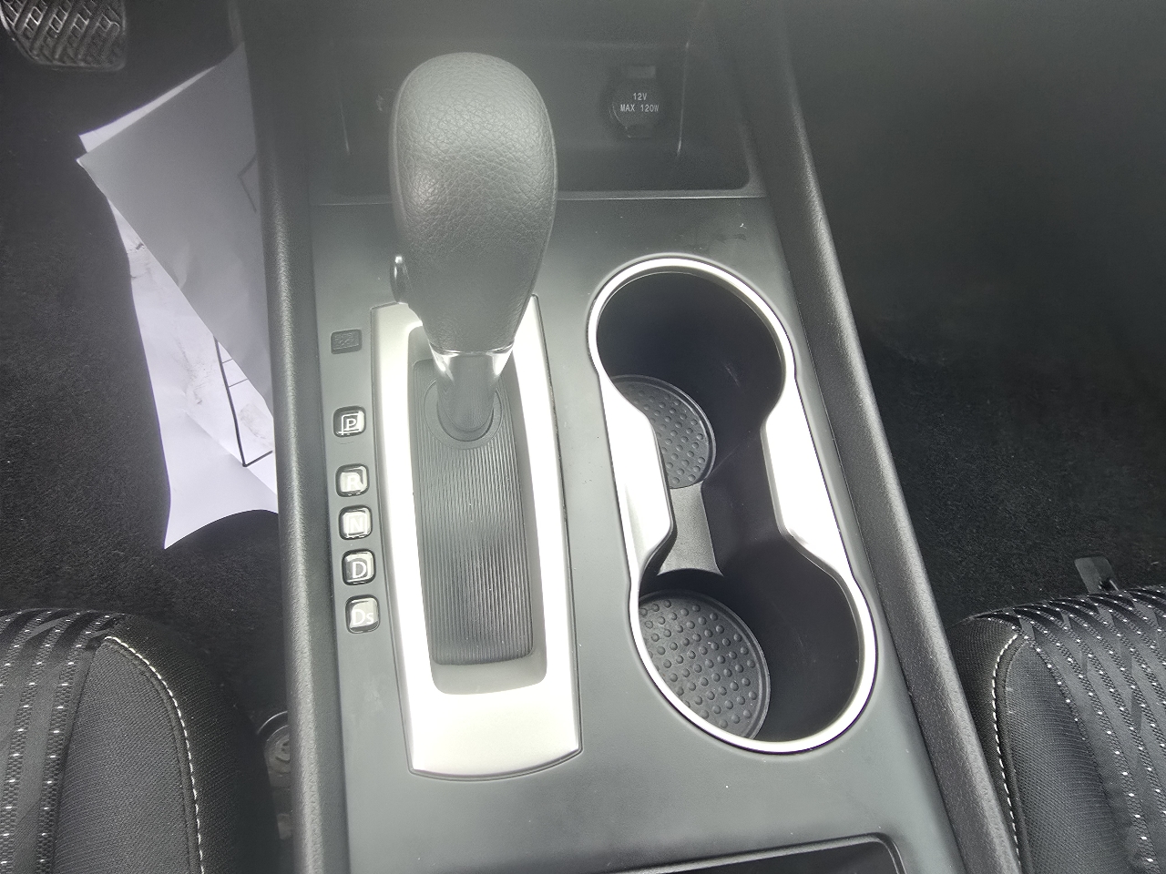 Nissan Altima 2.5 S 2016