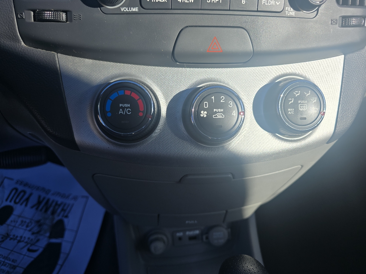 Hyundai Elantra GLS 2009