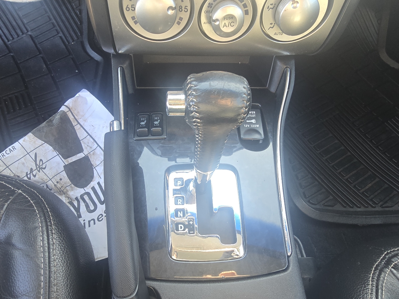 Mitsubishi Galant Ralliart 2009