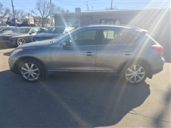 2014 Infiniti QX50 