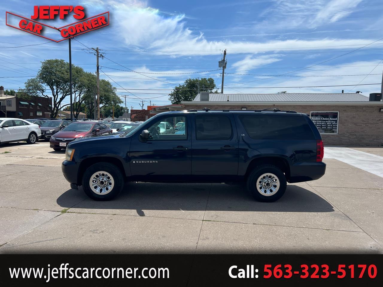 2008 Chevrolet Suburban LS 1500 2WD