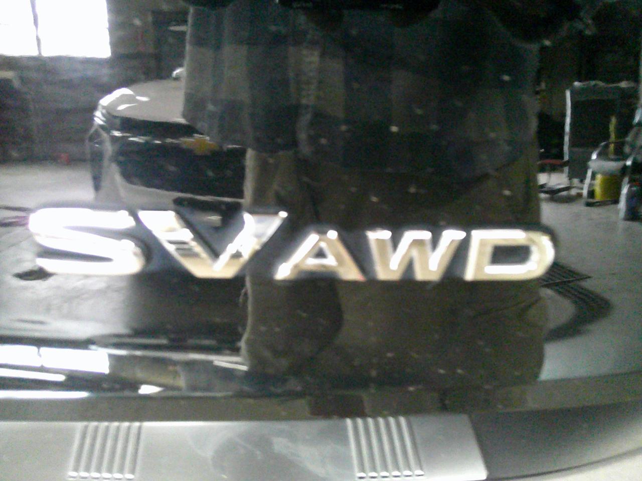 Nissan Rogue AWD SV 2023
