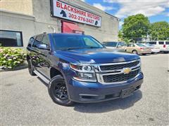 2017 Chevrolet Tahoe 