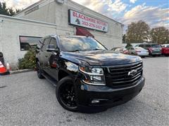 2020 Chevrolet Tahoe 