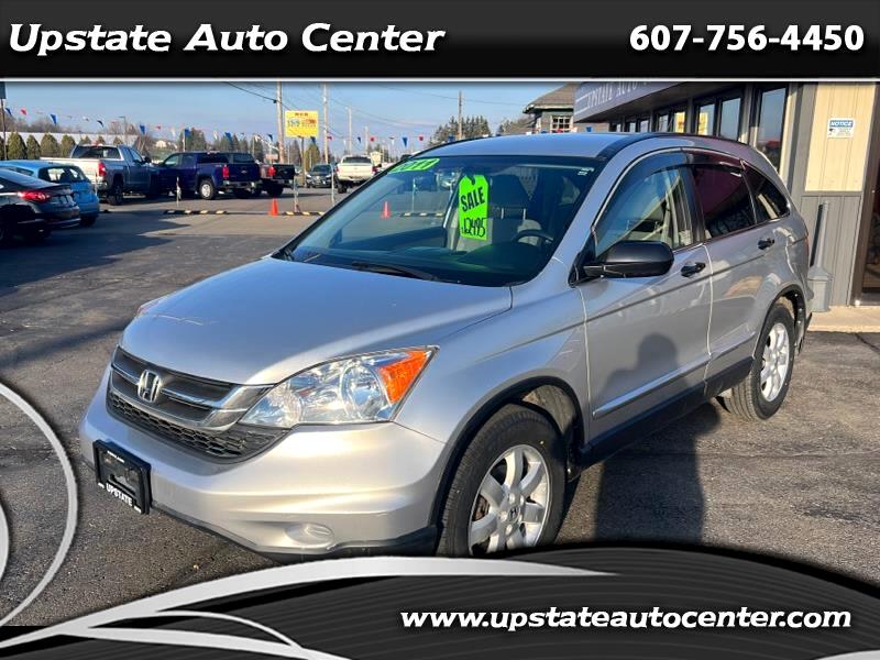 Used Cars for Sale Cortland NY 13045 Upstate Auto Center