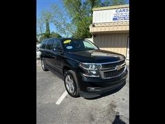 2020 Chevrolet Suburban 