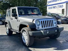 2017 Jeep Wrangler  2017 Jeep Wrangler