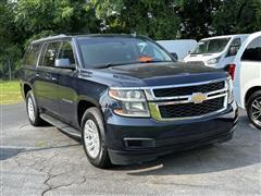 2020 Chevrolet Suburban 