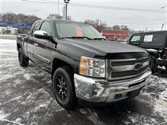 2013 Chevrolet Silverado 1500 