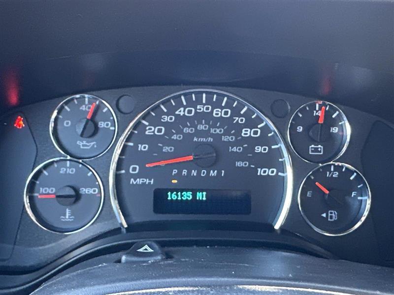 Chevrolet Express  2024