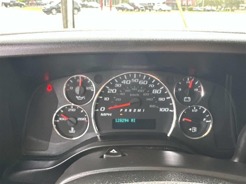 Chevrolet Express  2023