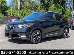2020 Nissan Kicks 