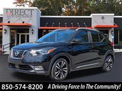 2020 Nissan Kicks 