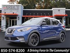 2020 Nissan Kicks 