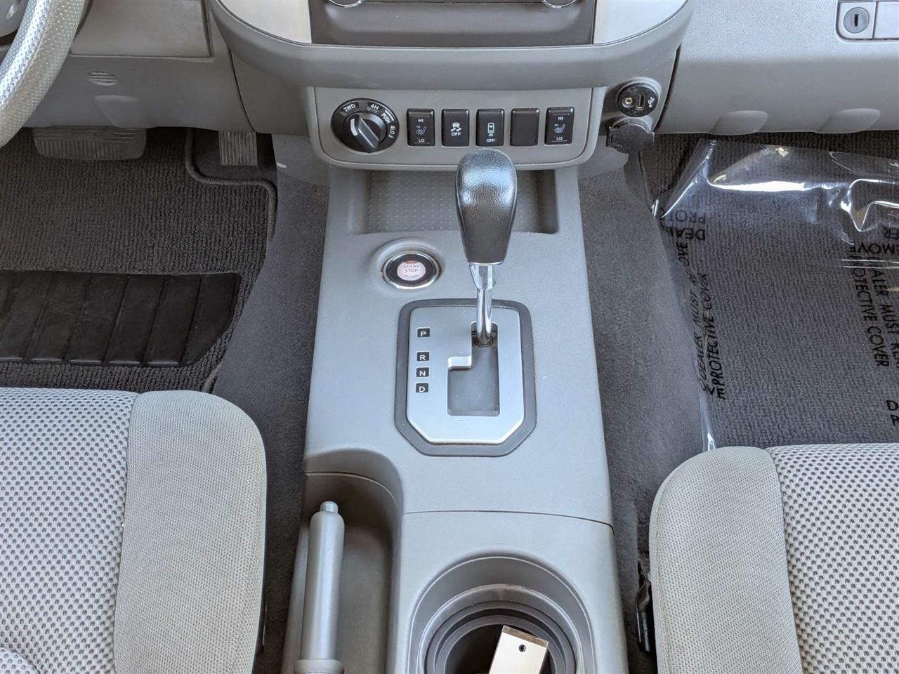 Nissan Frontier SV Crew Cab 4WD 2020