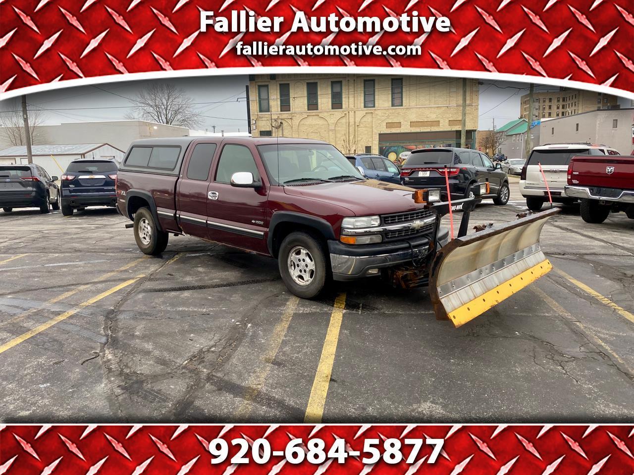 Used Cars for Sale Manitowoc WI 54220 Fallier Automotive