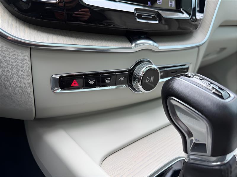 Volvo XC60 T5 Inscription 2021