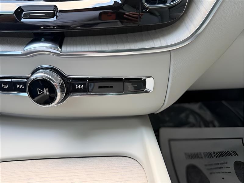 Volvo XC60 T5 Inscription 2021