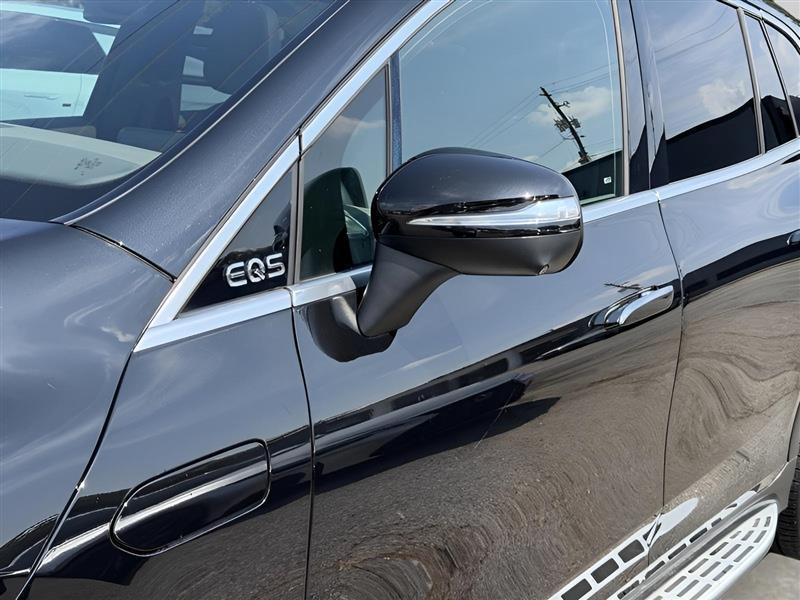 Mercedes-Benz EQS 450+ 2023