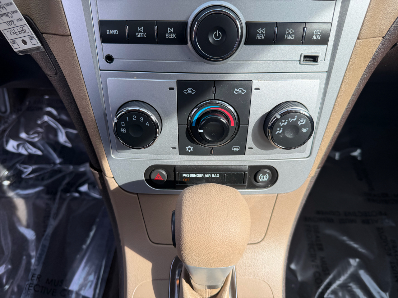 2011 Chevrolet Malibu 1LT photo 10