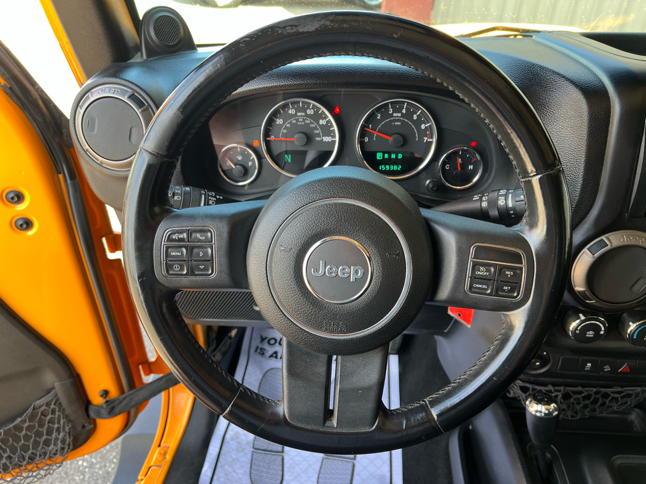 View 17