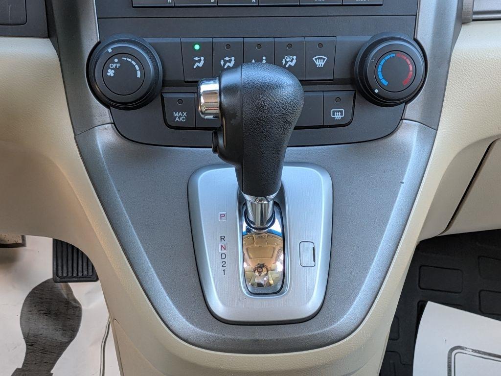 Honda CR-V 2WD 5dr EX 2008
