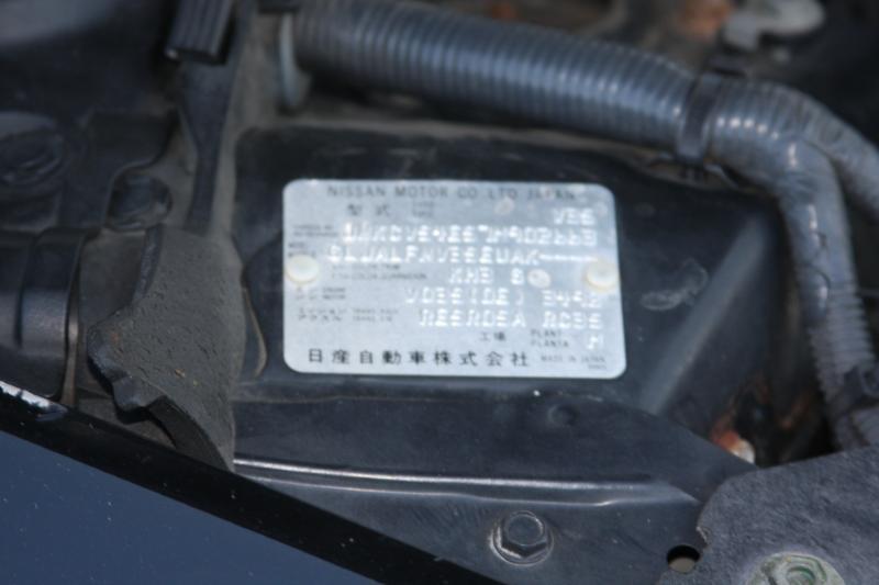 Infiniti G35 Coupe 2007