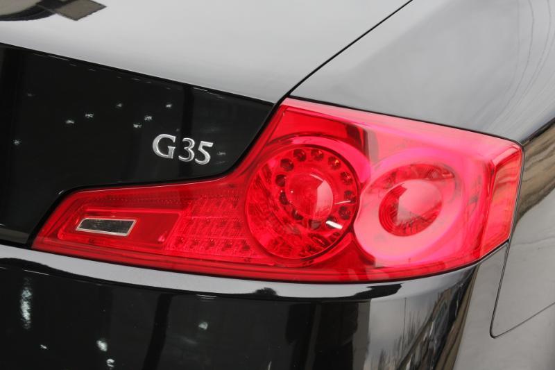 Infiniti G35 Coupe 2007