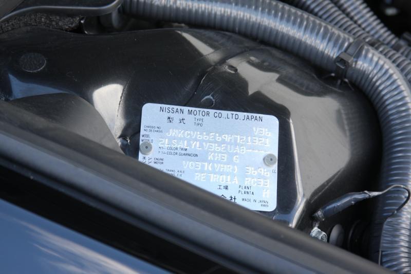 Infiniti G Convertible  2009