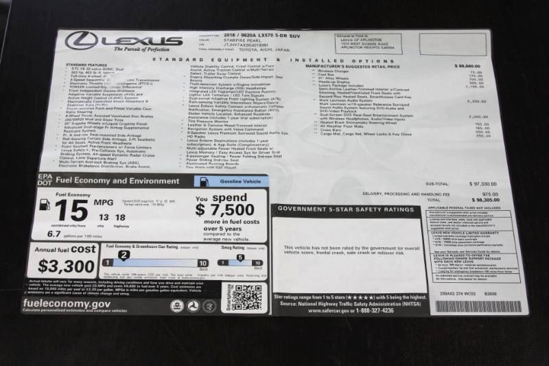 Lexus LX 570 Sport Utility 2016