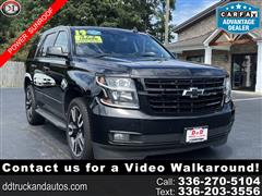 2019 Chevrolet Tahoe 