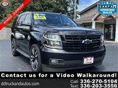 2019 Chevrolet Tahoe 