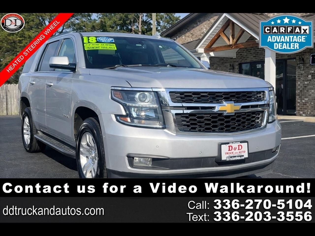 2018 Chevrolet Tahoe LT 2WD