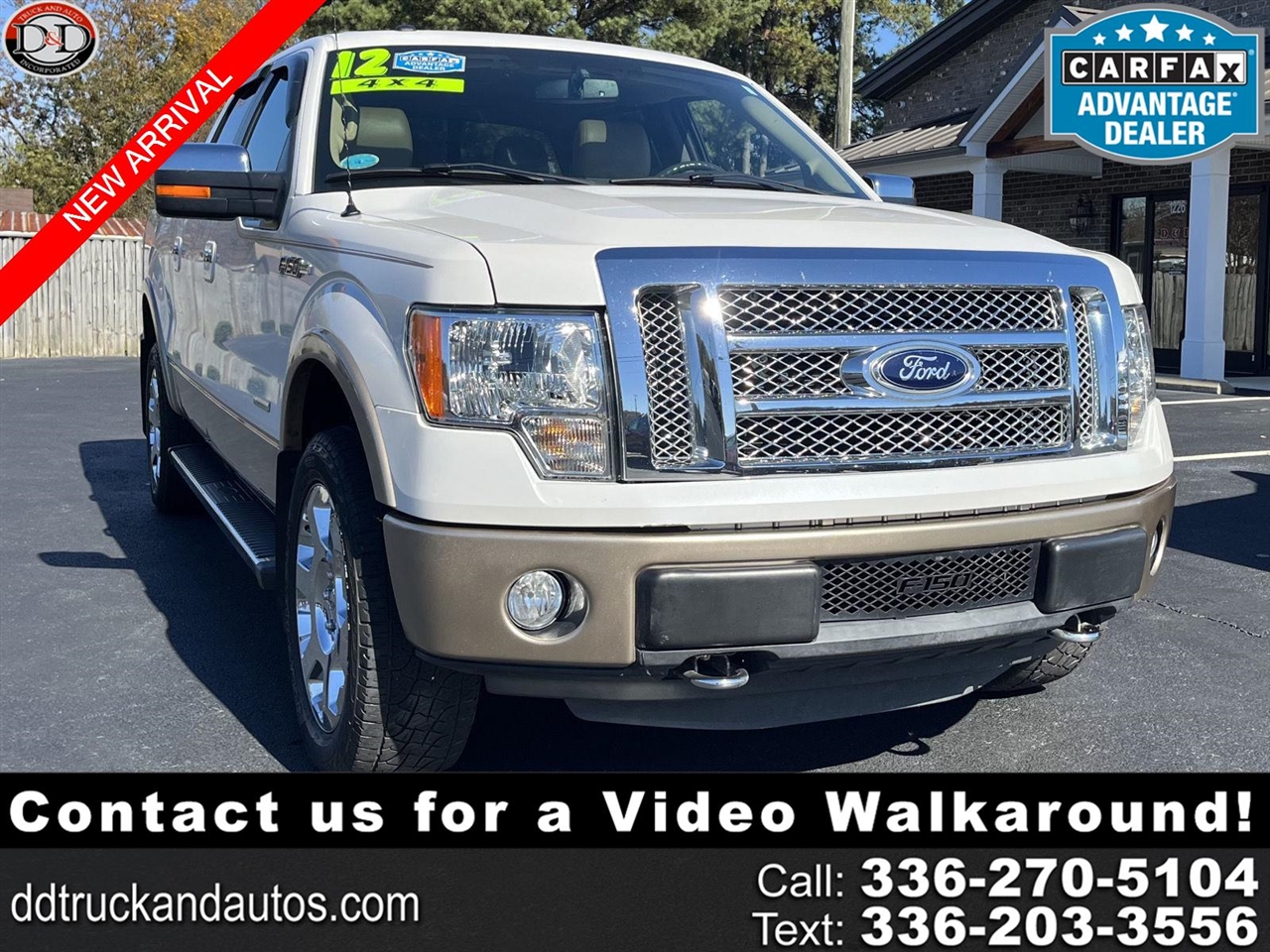 2012 Ford F-150 Lariat SuperCrew 5.5-ft. Bed 4WD