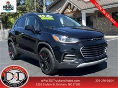 2020 Chevrolet Trax 