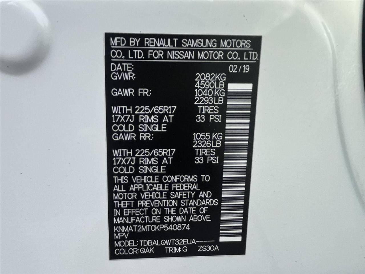 Nissan Rogue SV 2019