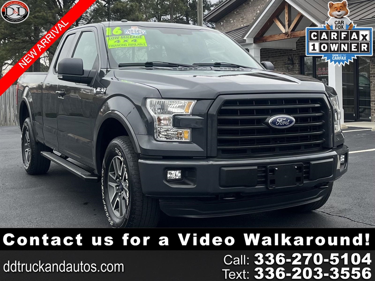 2016 Ford F-150 Lariat SuperCab 8-ft. 4WD