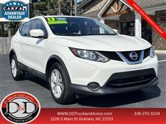 2017 Nissan Rogue Sport 