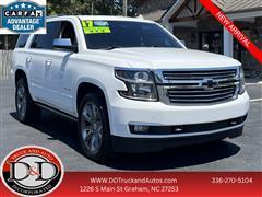 2017 Chevrolet Tahoe 