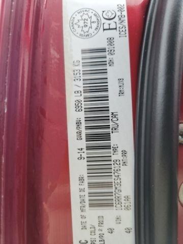 RAM 1500 4WD Quad Cab 140.5" Outdoorsman 2014