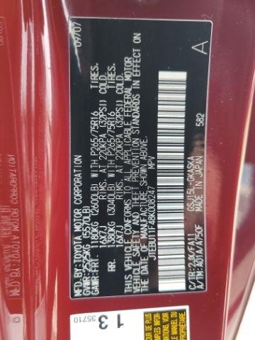 Toyota FJ Cruiser 4WD 4dr Man (Natl) 2008