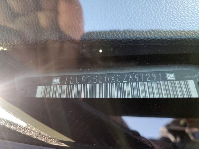 Chevrolet Silverado 1500 2WD Ext Cab 143.5" LT 2012