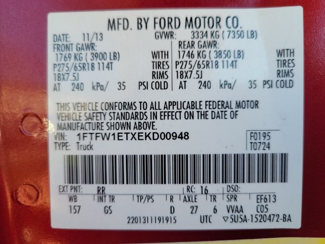 Ford F-150 4WD SuperCrew 145" King Ranch 2014