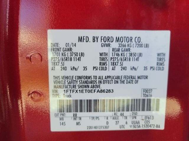 Ford F-150 4WD SuperCab 145" Lariat 2014